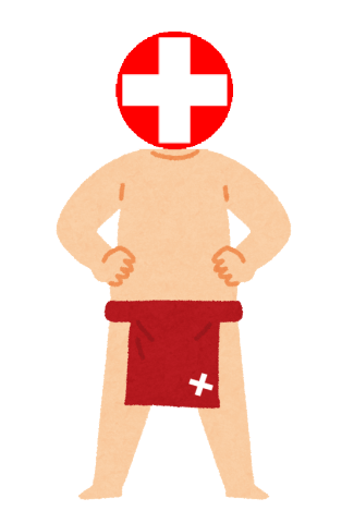 PLUS FUNDOSHI