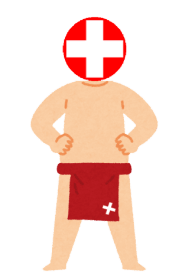 PLUS FUNDOSHI